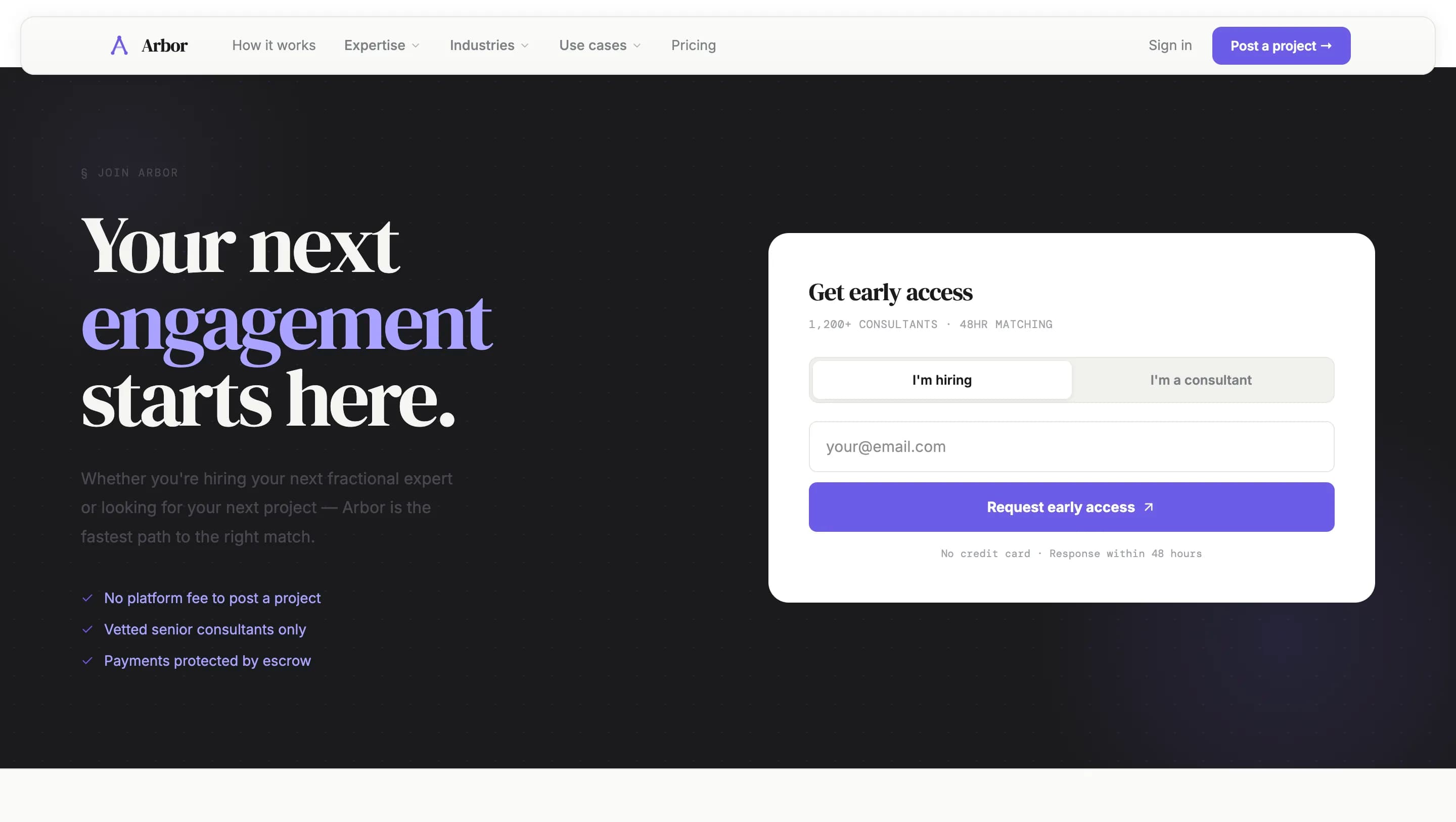 Arbor — галерея 7