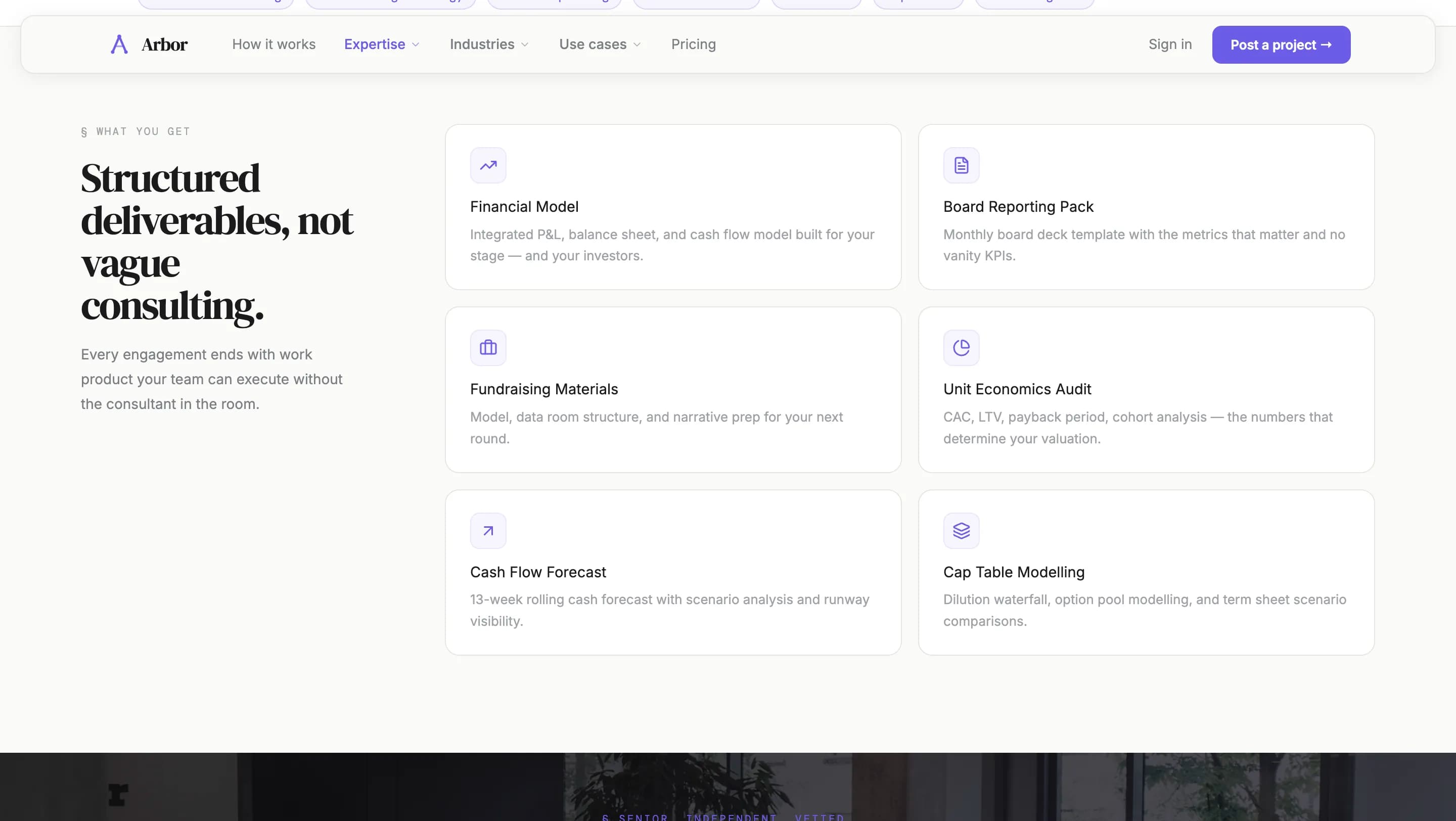 Arbor — галерея 9