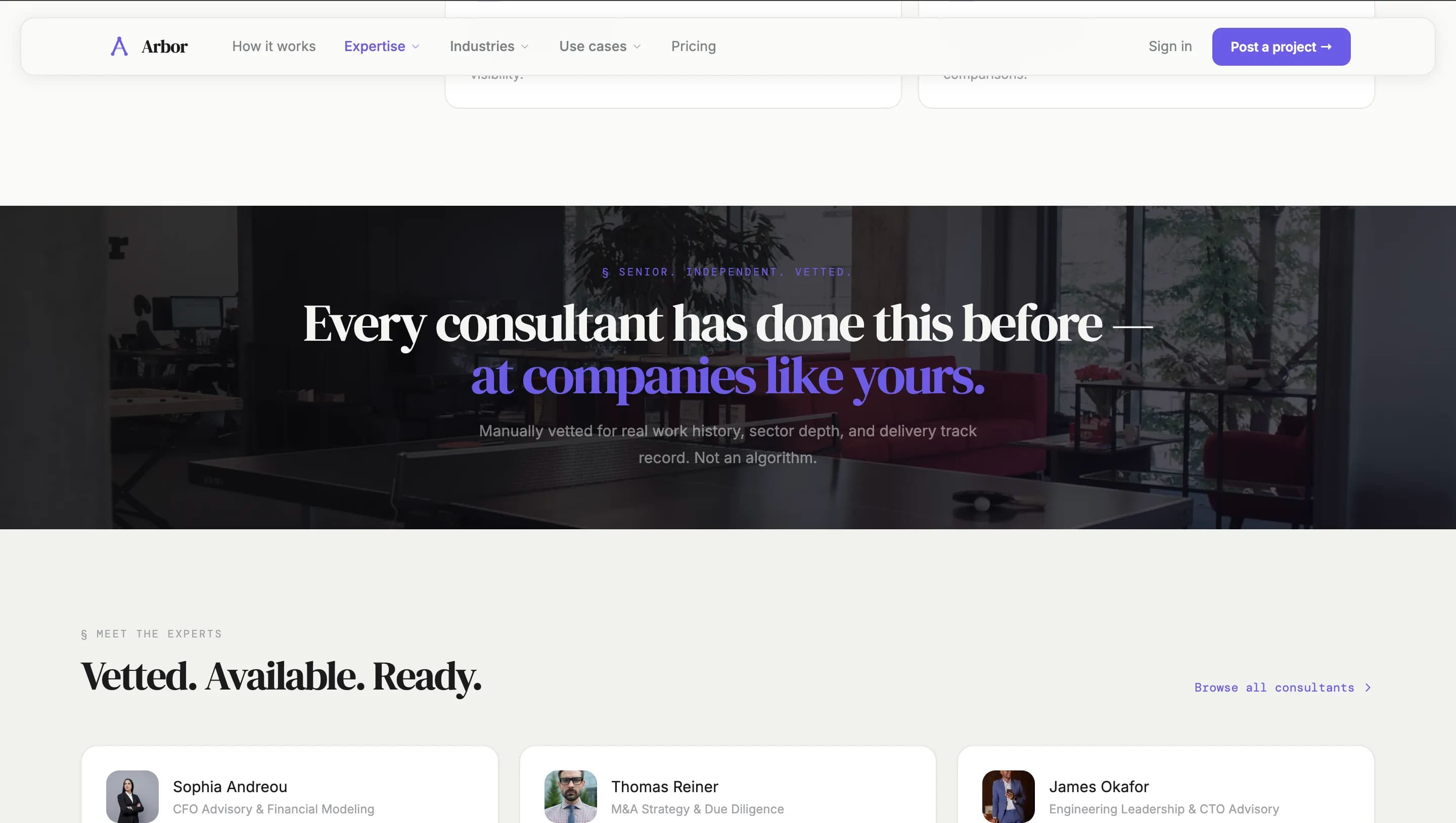 Arbor — галерея 10