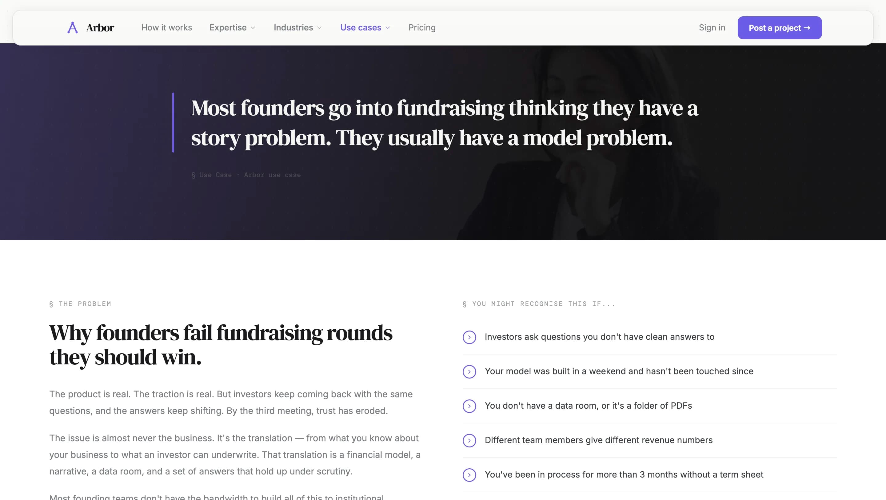 Arbor — галерея 19