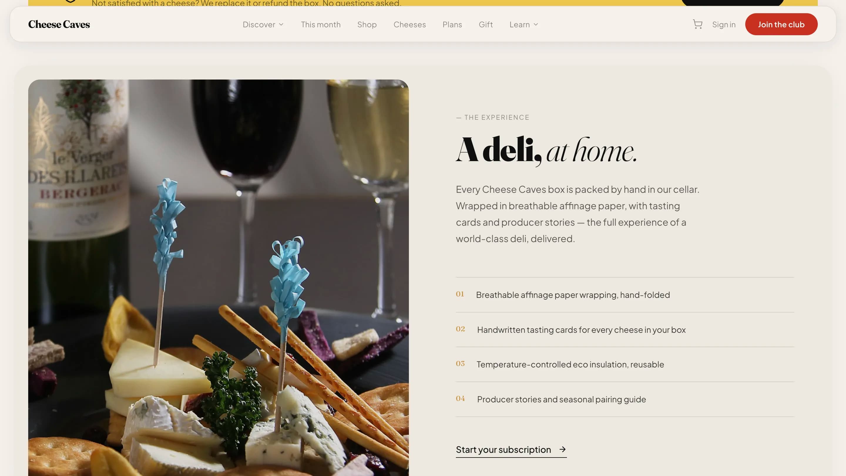 Cheese Caves — галерея 5