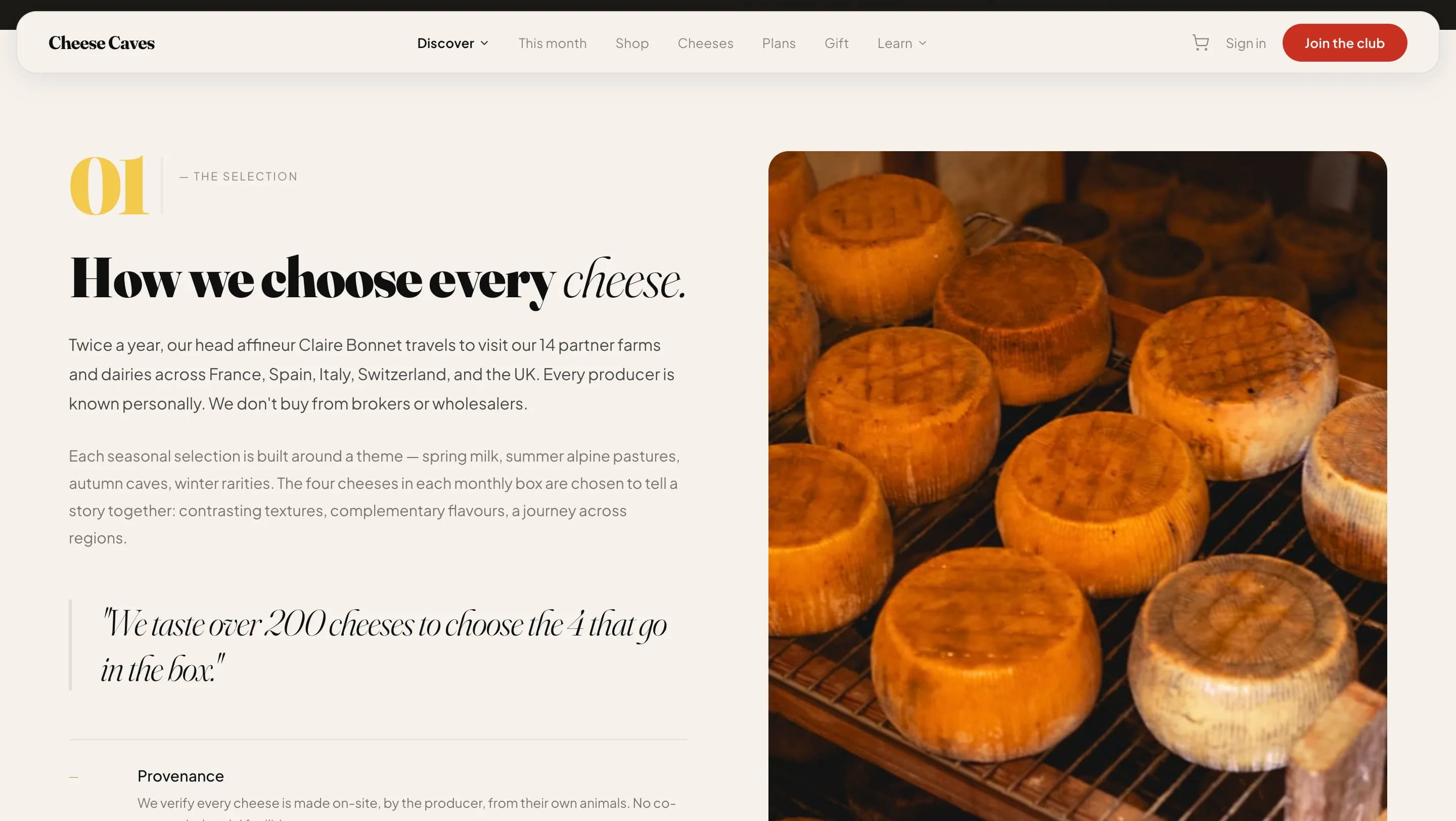 Cheese Caves — галерея 7