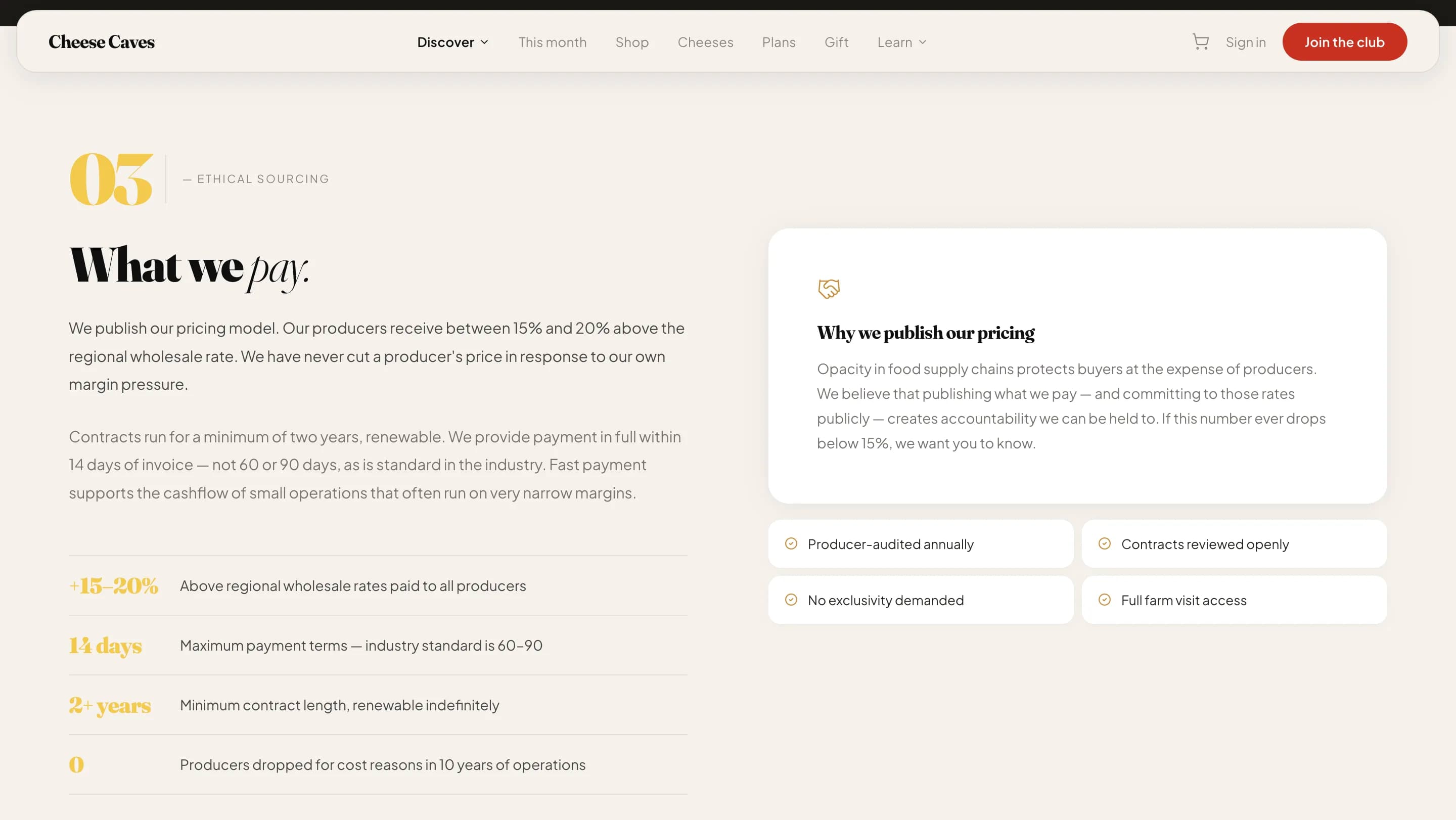 Cheese Caves — галерея 20