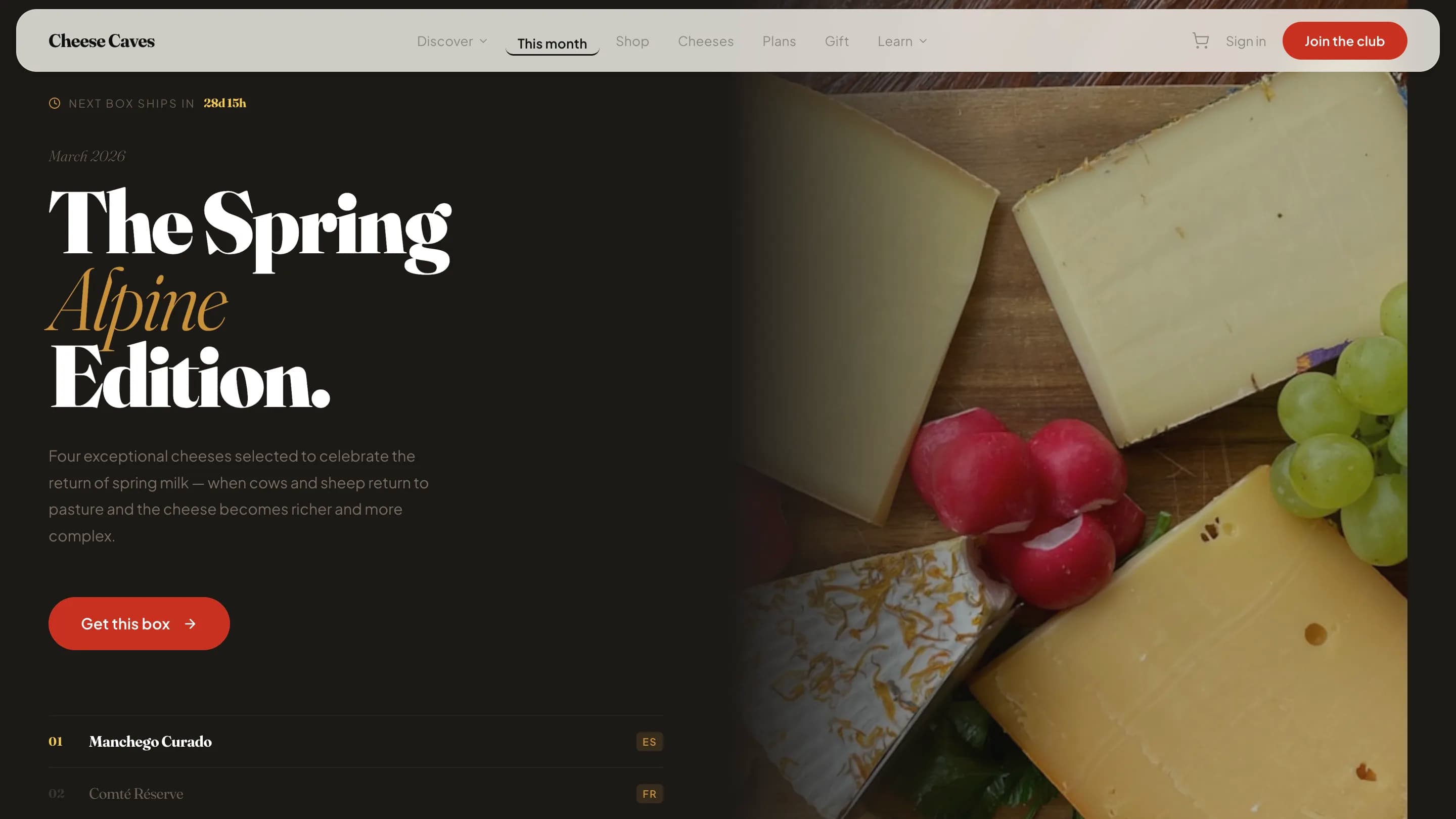 Cheese Caves — галерея 21