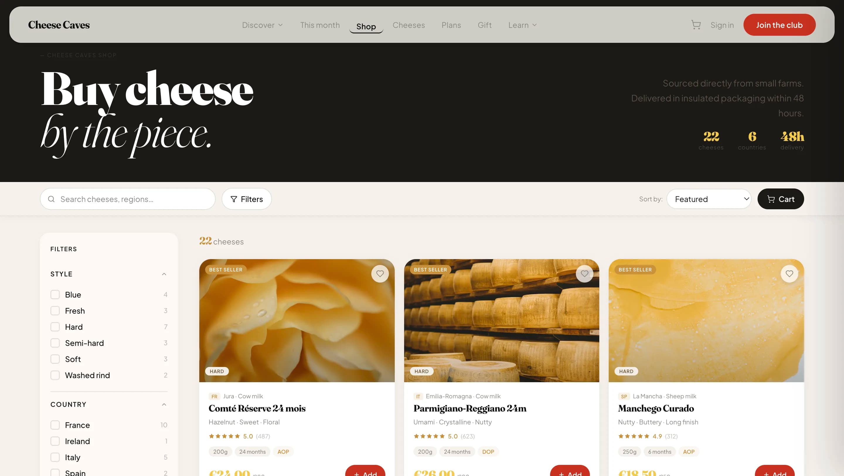 Cheese Caves — галерея 24