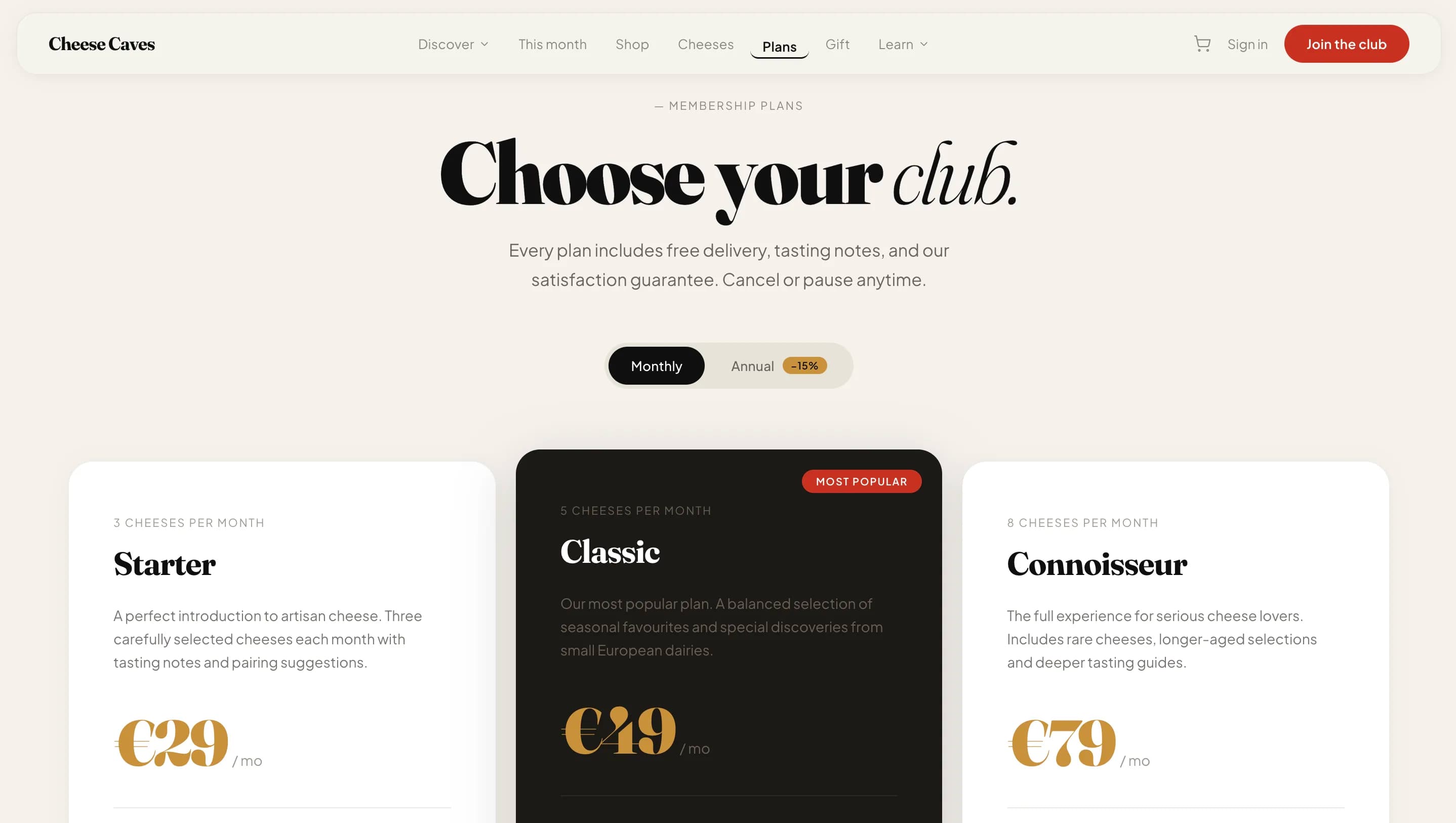 Cheese Caves — галерея 26