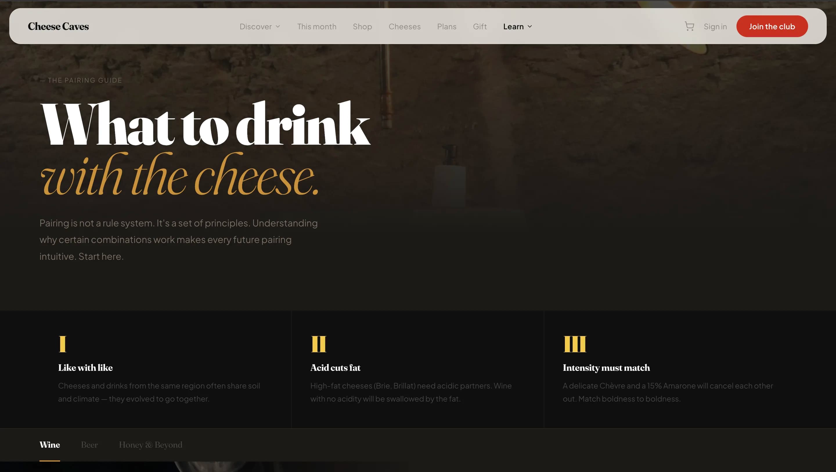 Cheese Caves — галерея 31