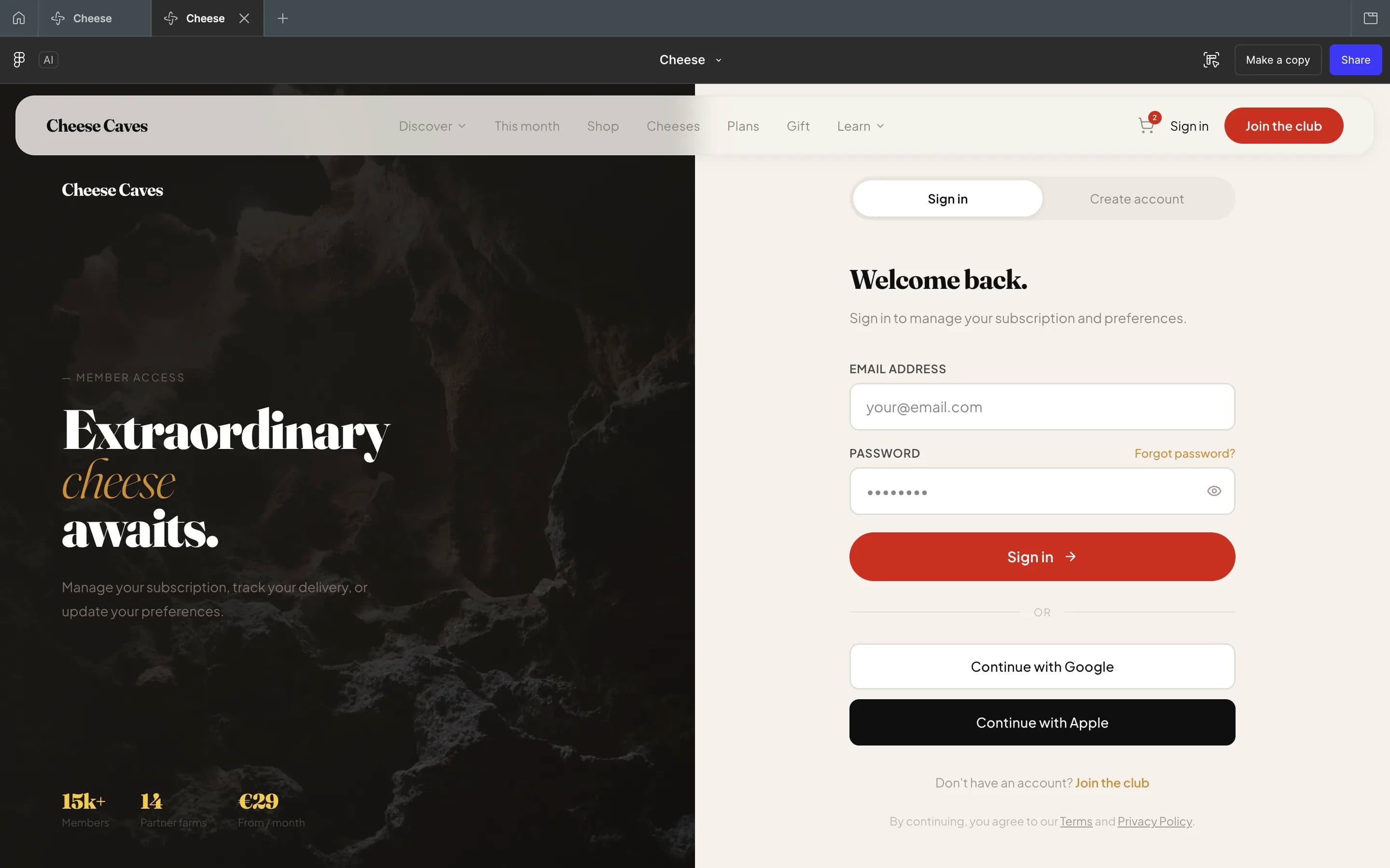 Cheese Caves — галерея 36