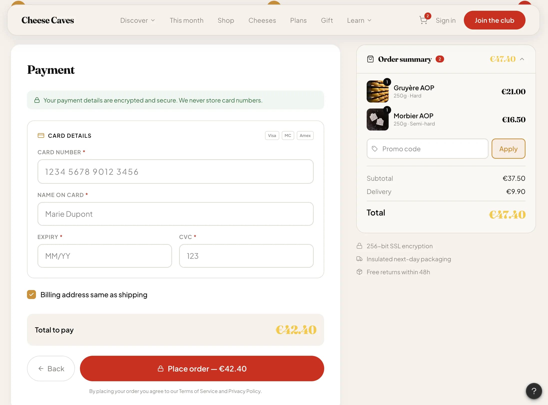 Cheese Caves — галерея 43