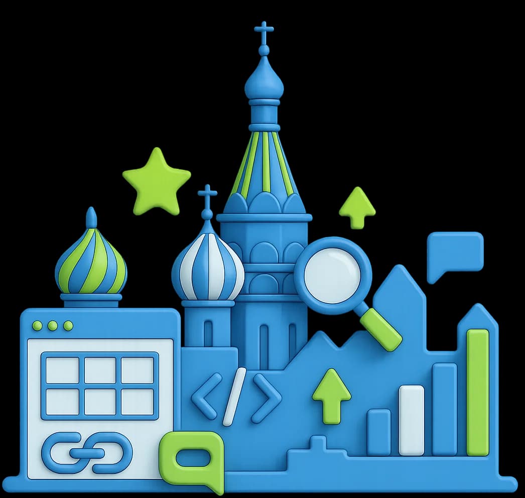 Лидогенерация для бизнеса Москва, настройка сайтов под ключ, автоматизация маркетинга, интеграции CRM - H-Studio