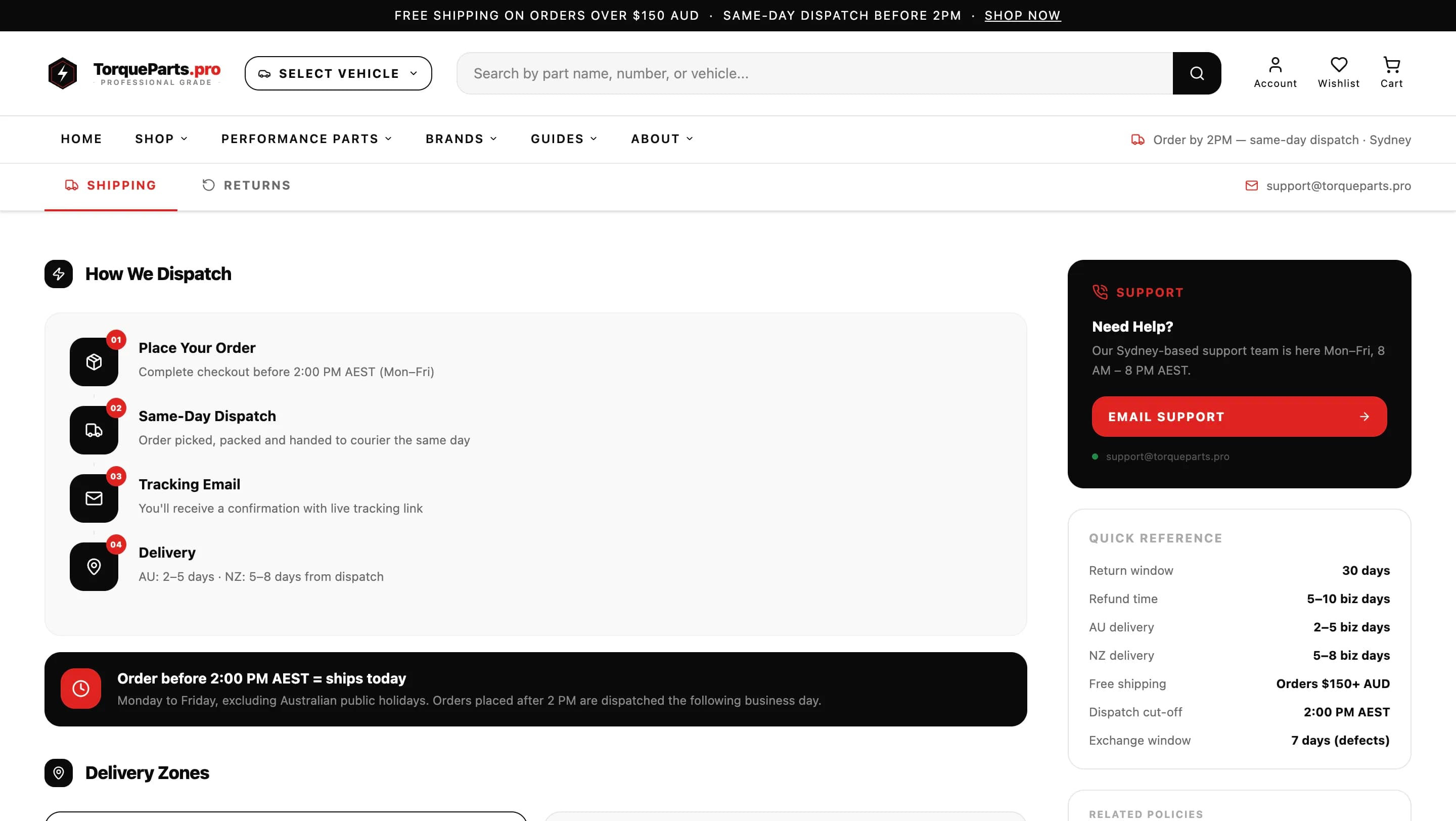 TorqueParts.pro — экран 4