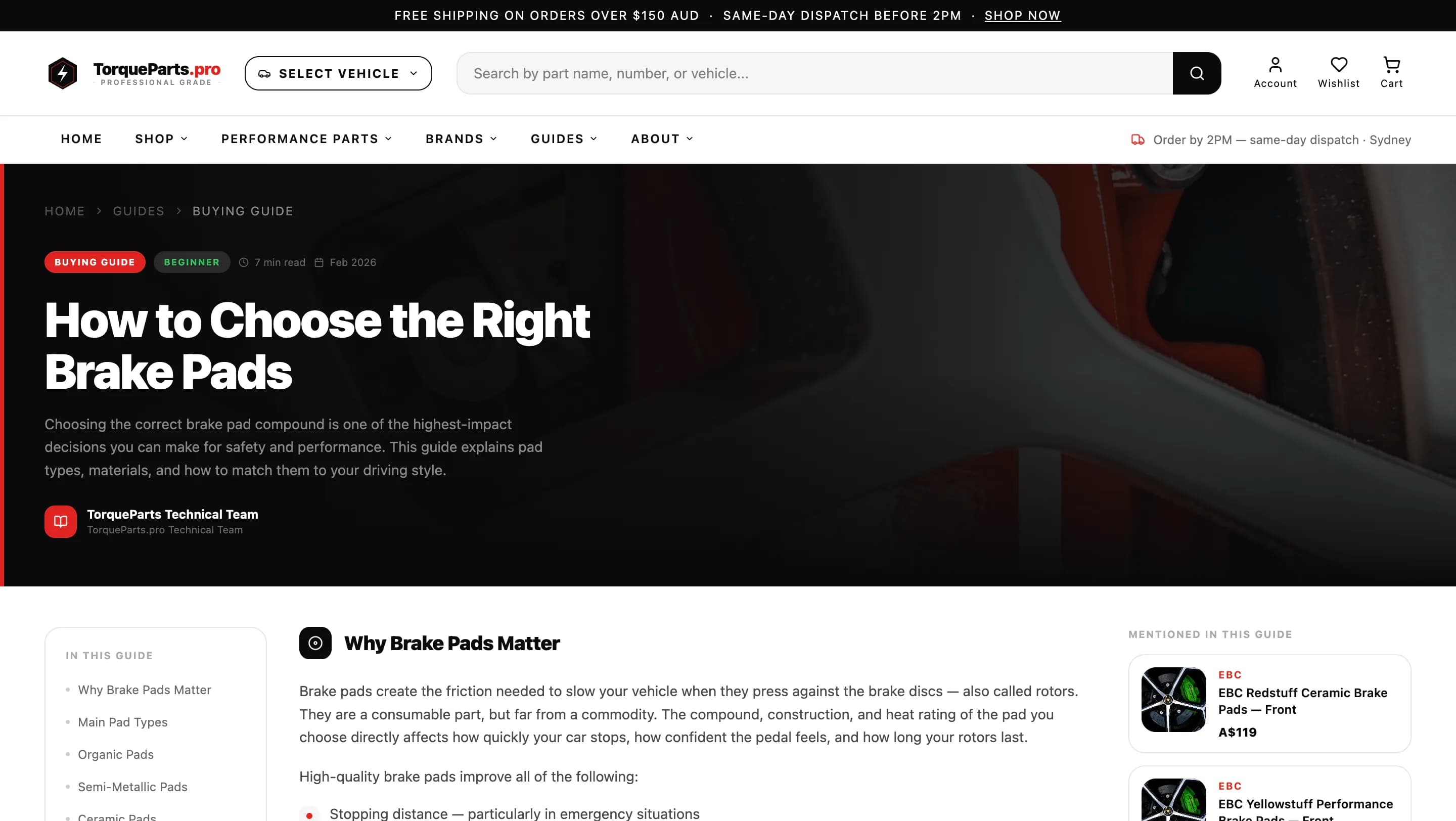 TorqueParts.pro — галерея 7