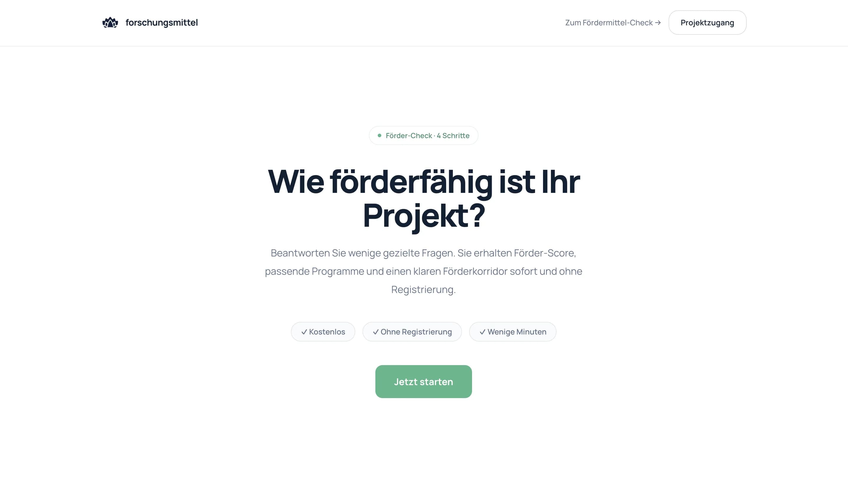 Кабинет клиента и рабочий слой платформы Forschungsmittel