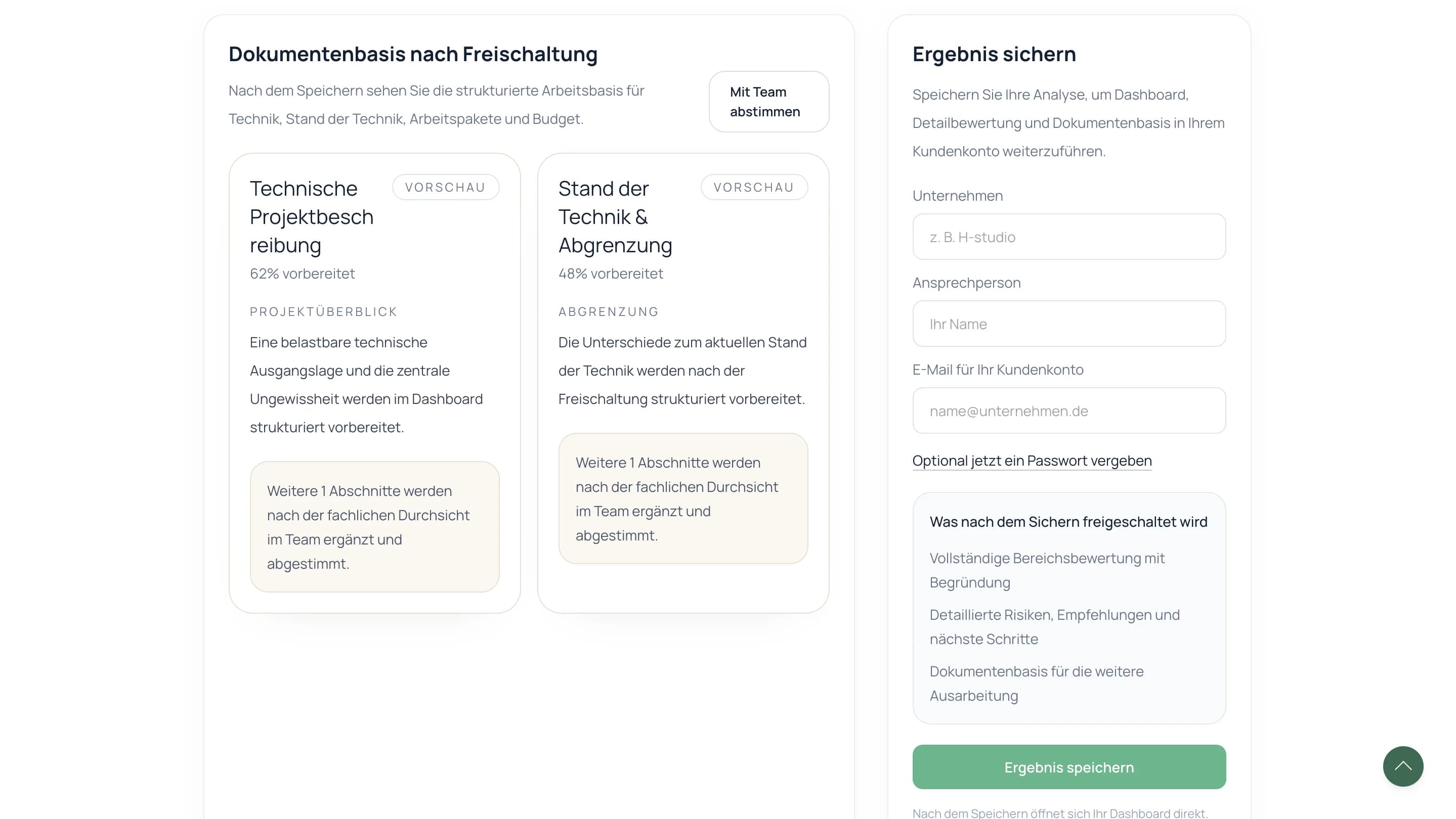 Экран продуктового слоя Forschungsmittel 04