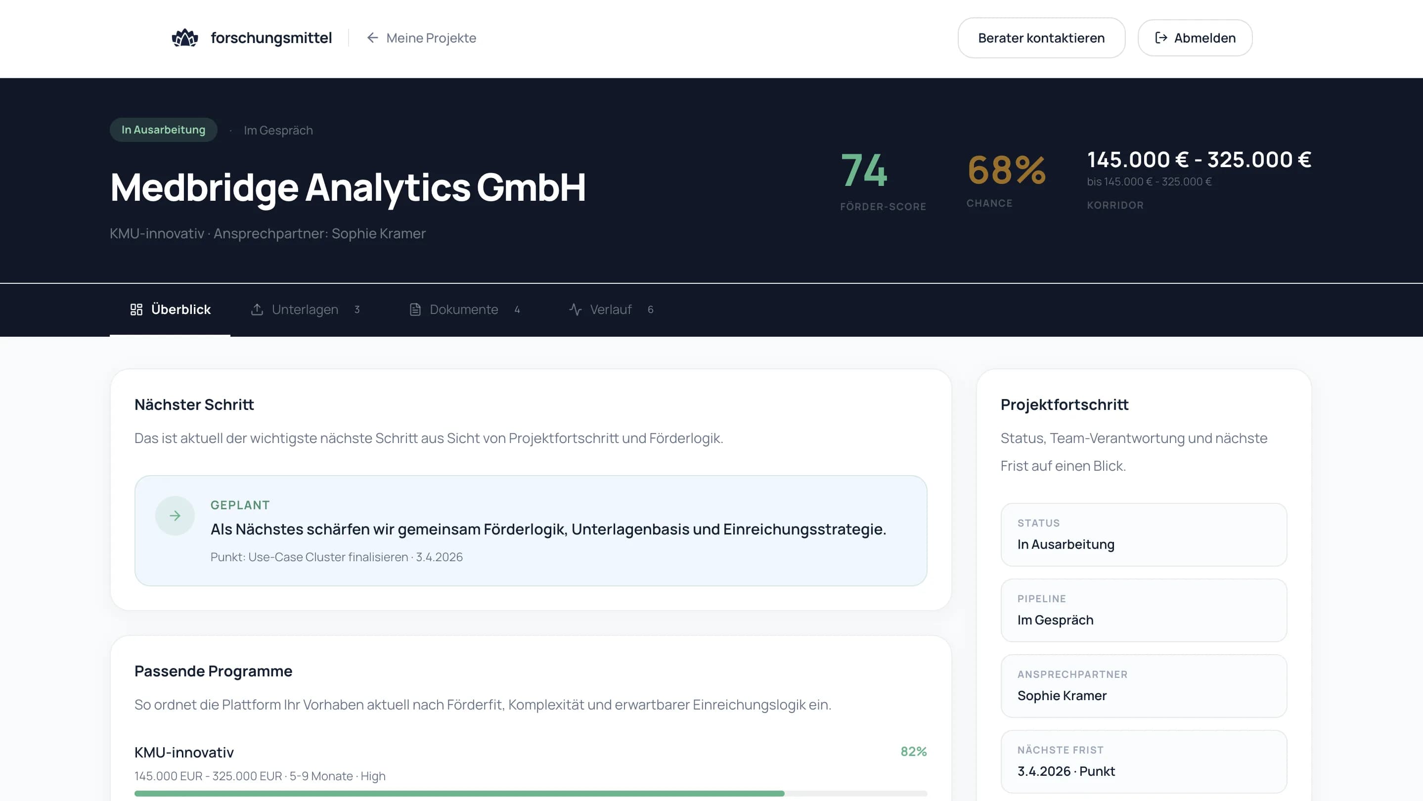 Экран продуктового слоя Forschungsmittel 07