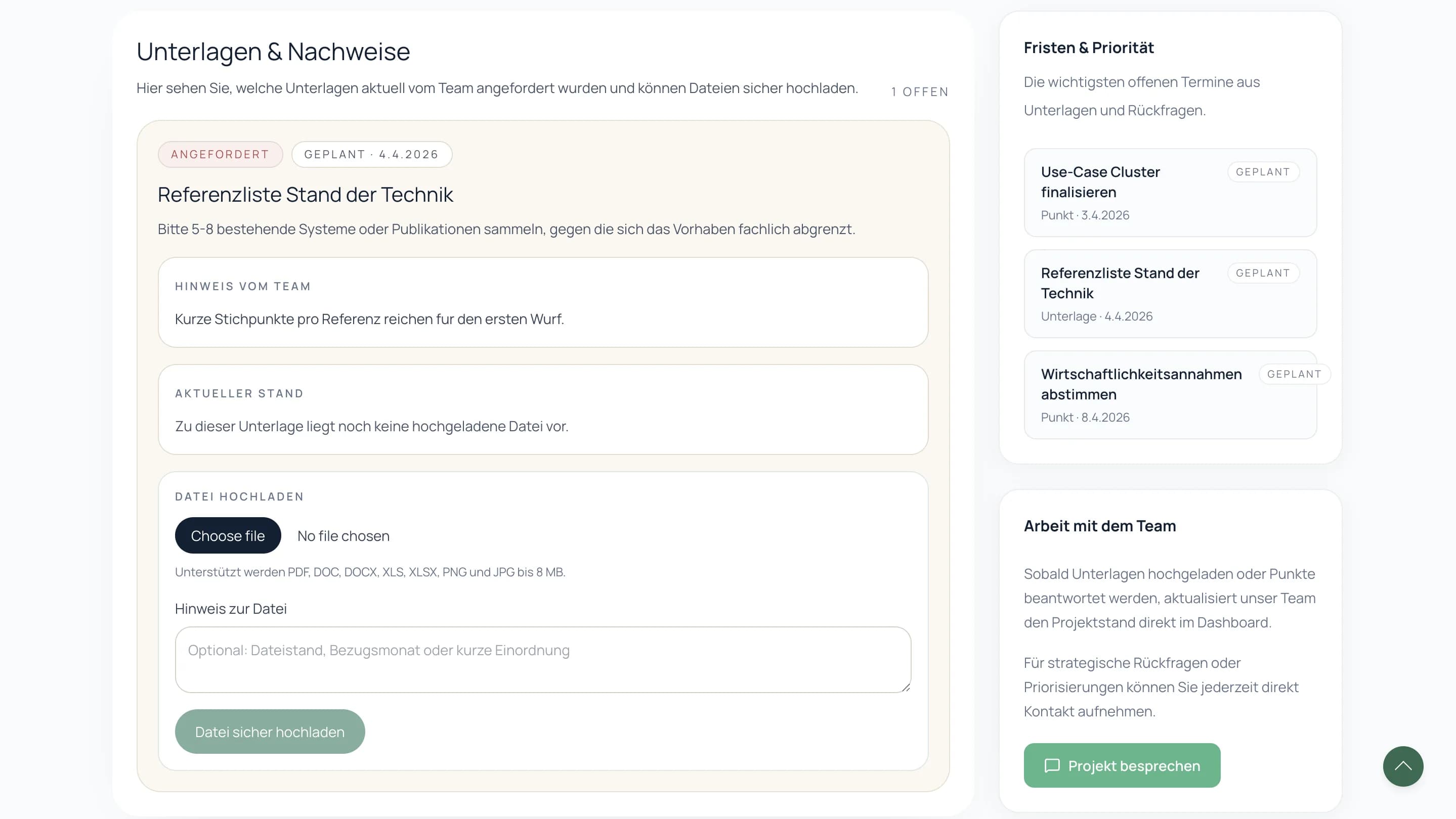Экран продуктового слоя Forschungsmittel 09