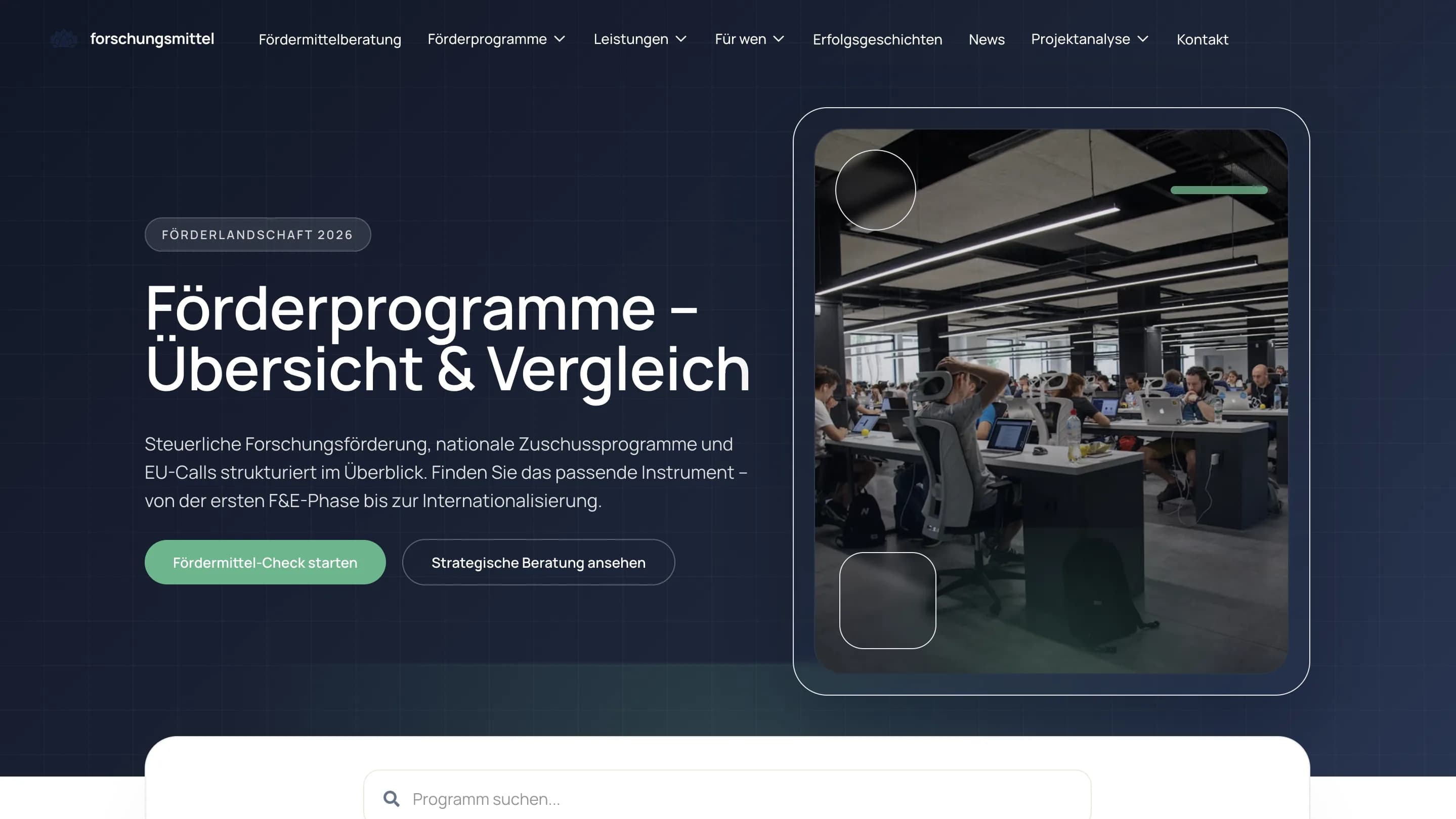 Экран публичного слоя Forschungsmittel 05