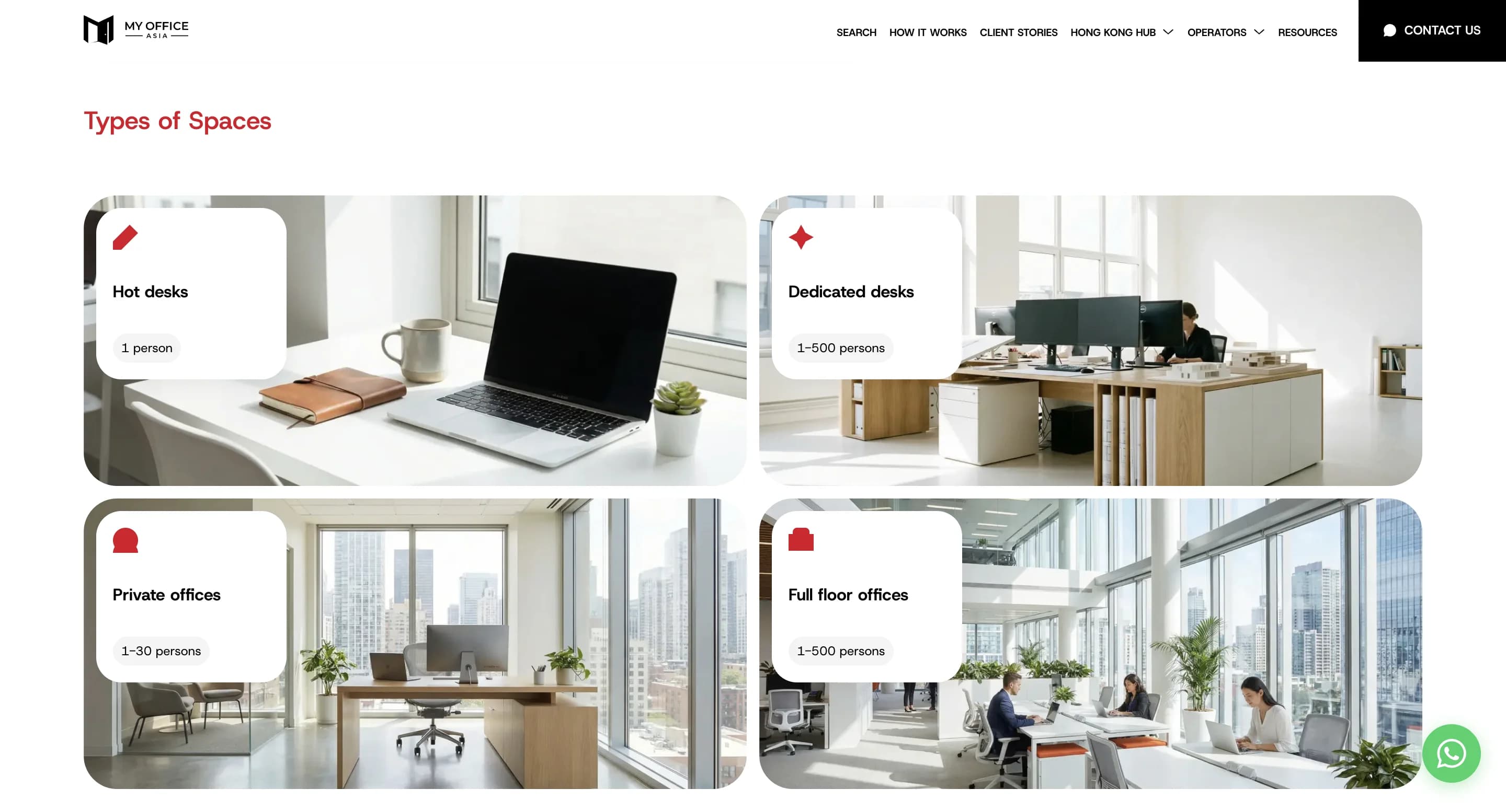 My Office Asia — флекс-офис маркетплейс в Гонконге — экран 4