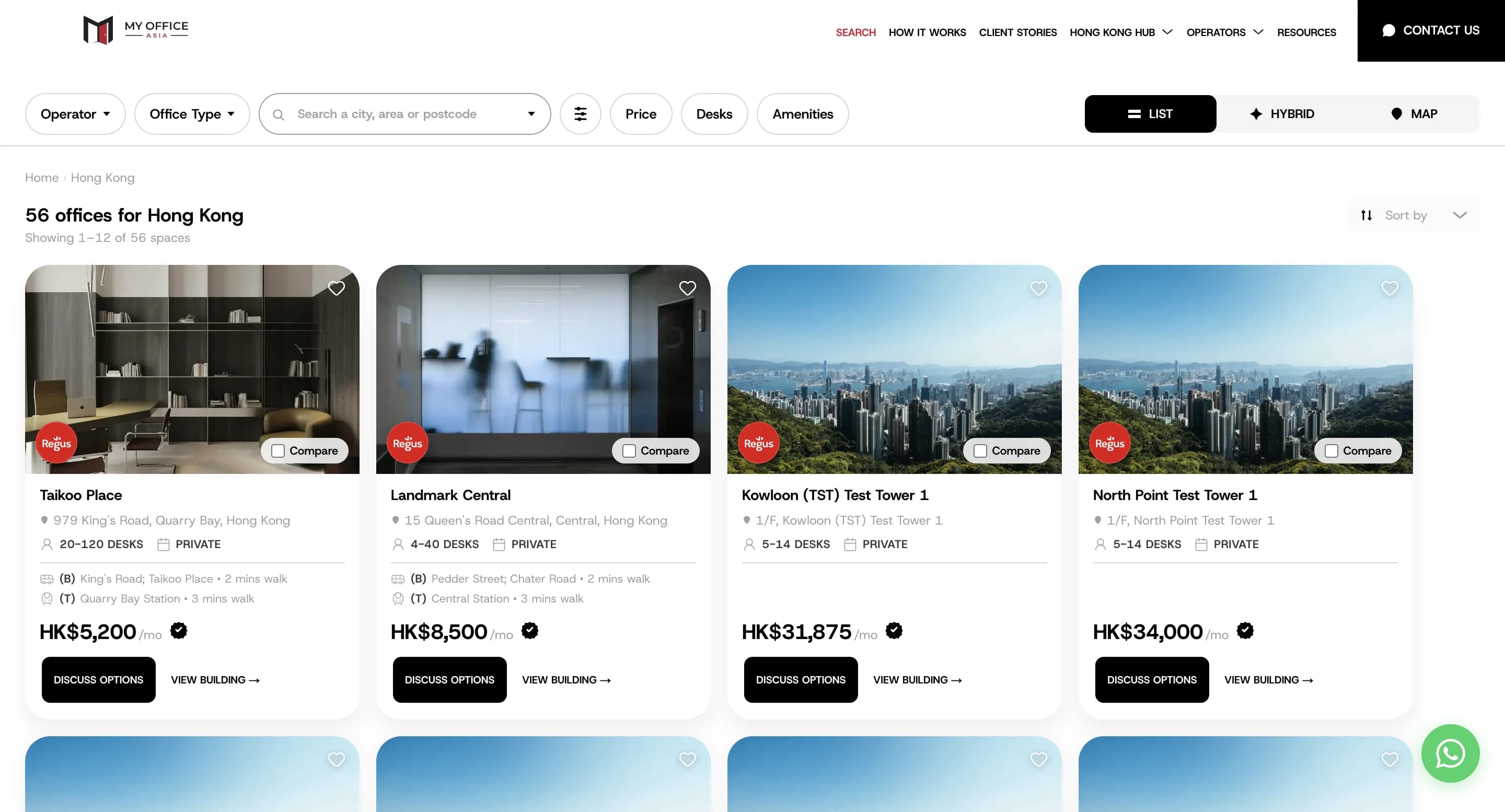 My Office Asia — флекс-офис маркетплейс в Гонконге — галерея 8
