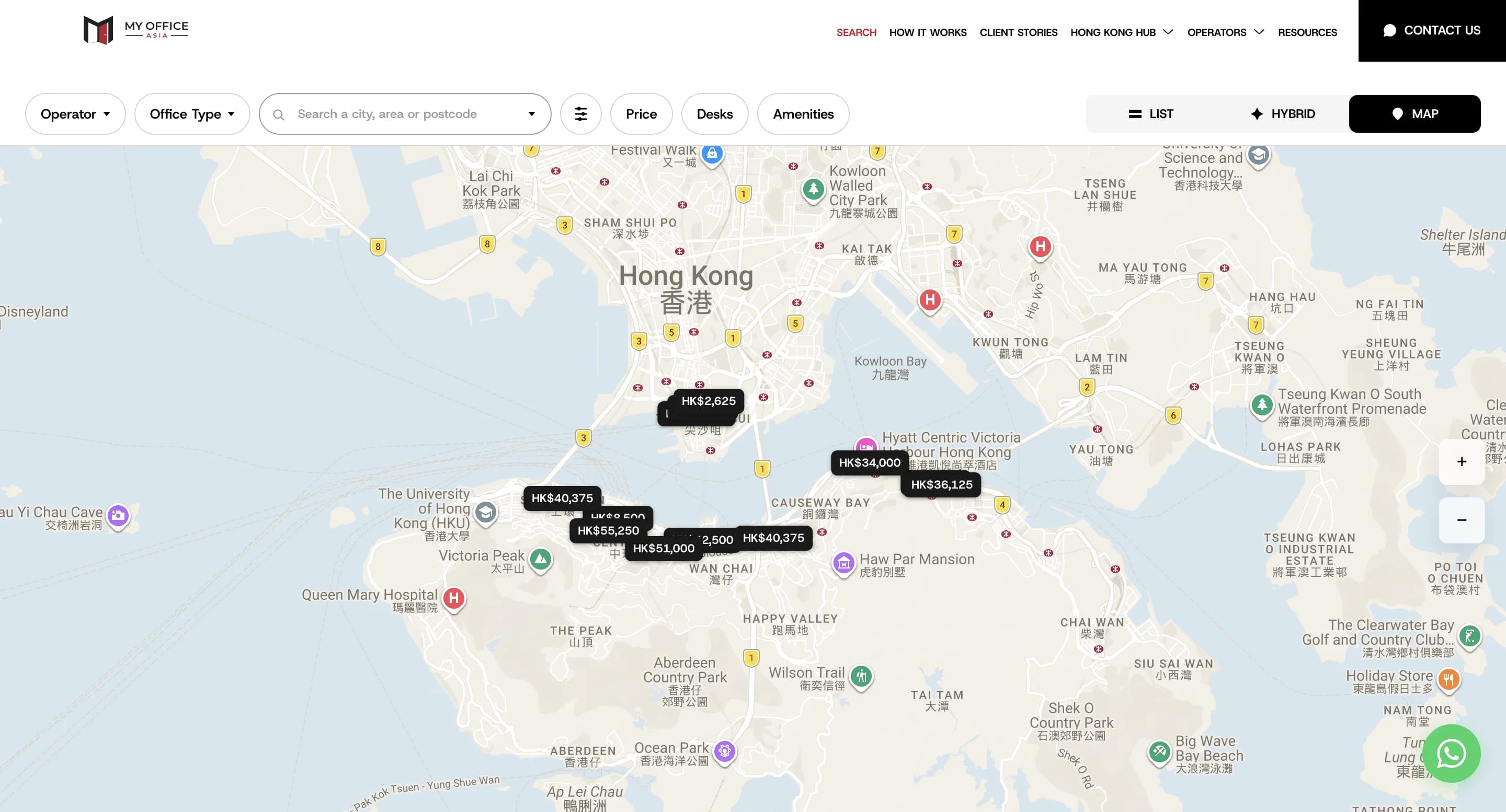 My Office Asia — флекс-офис маркетплейс в Гонконге — галерея 9