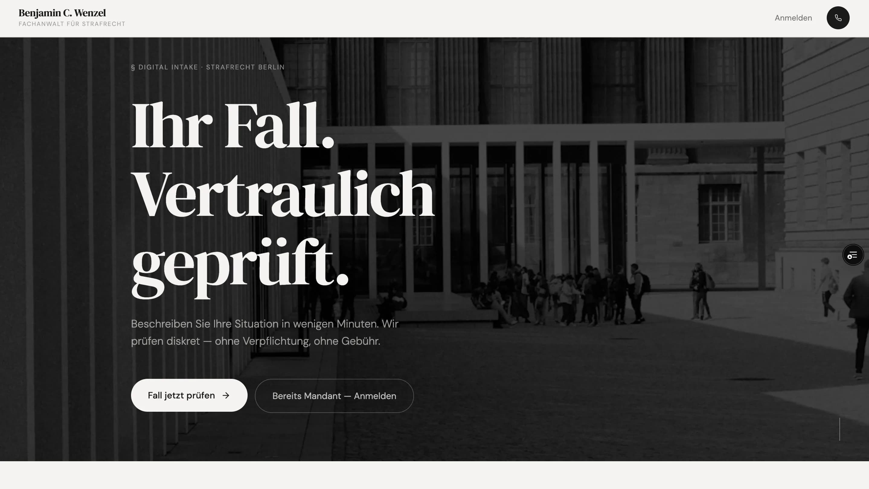 Структурированный intake и вход в клиентский портал Wenzel