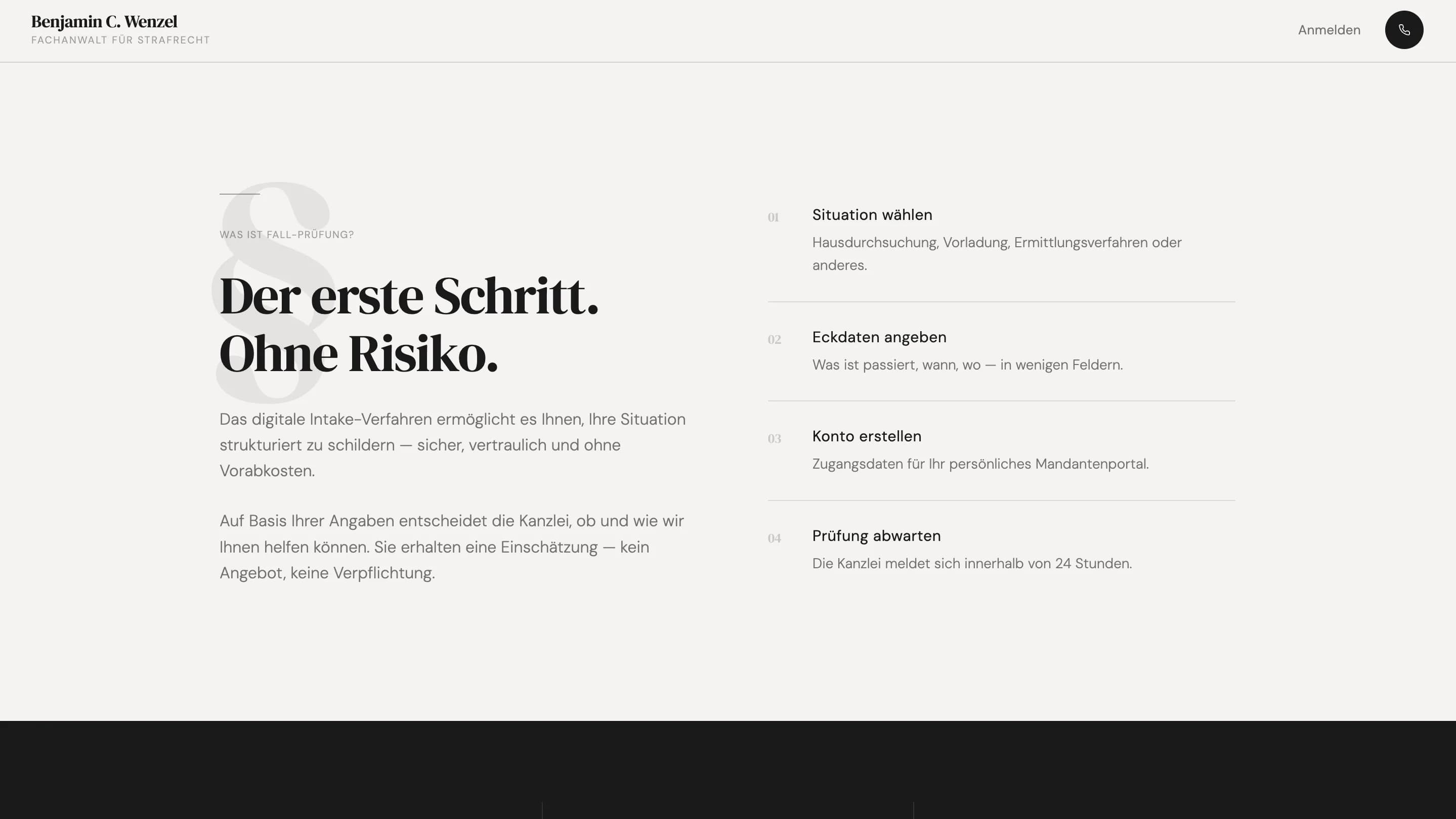 Клиентский workspace и case-linked продуктовый слой Wenzel