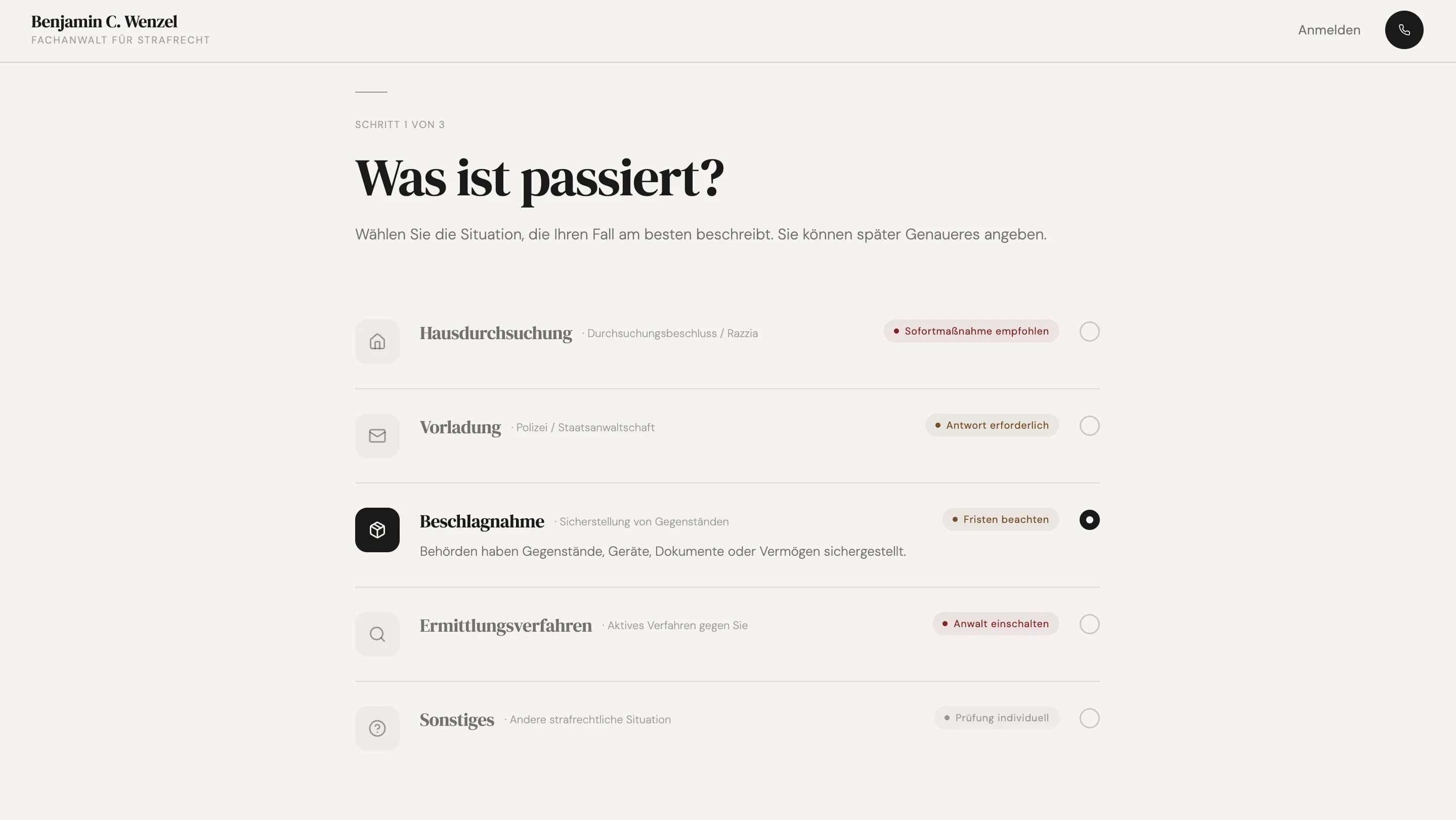 Экран продуктового слоя Wenzel 03