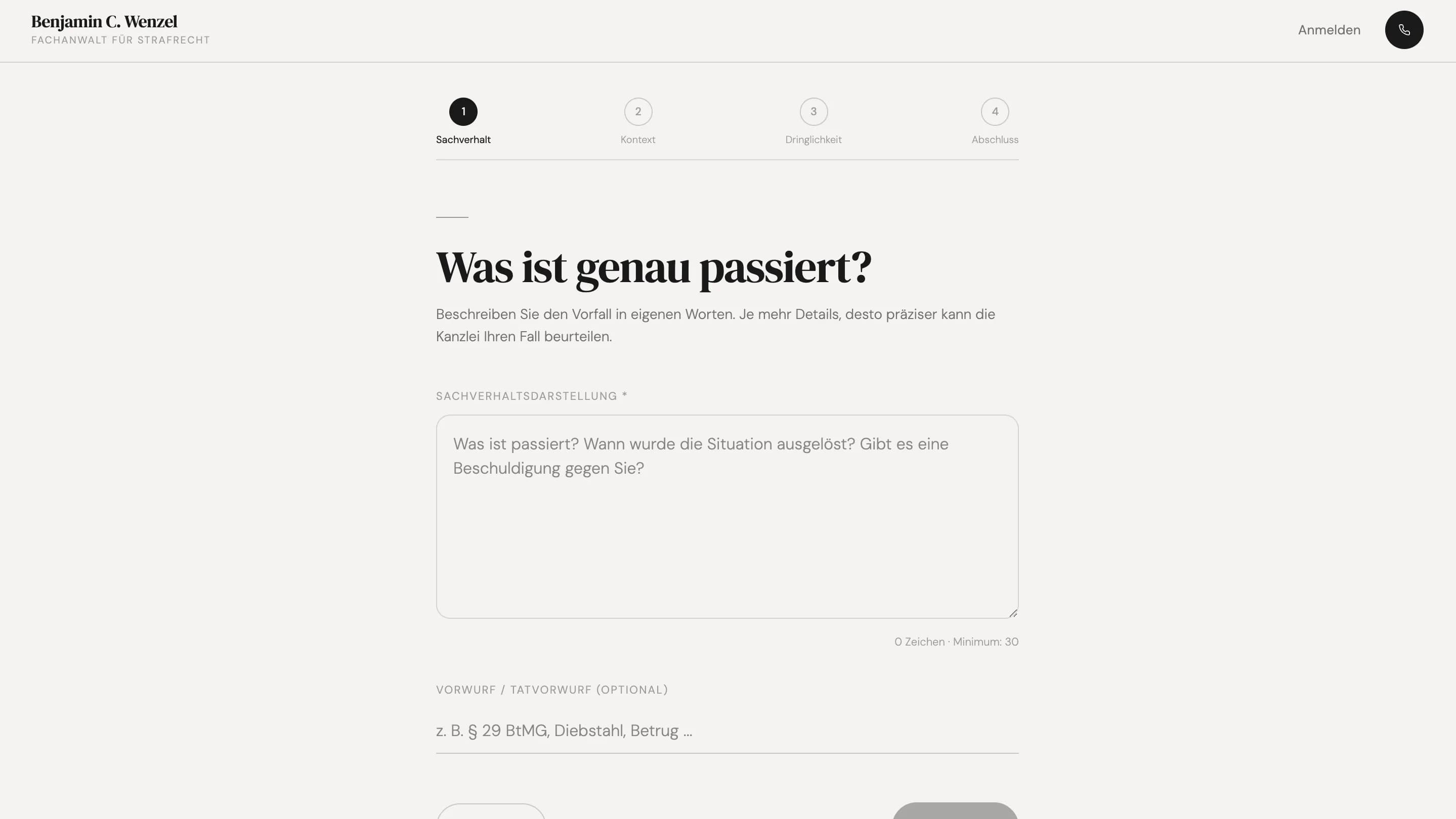 Экран продуктового слоя Wenzel 04