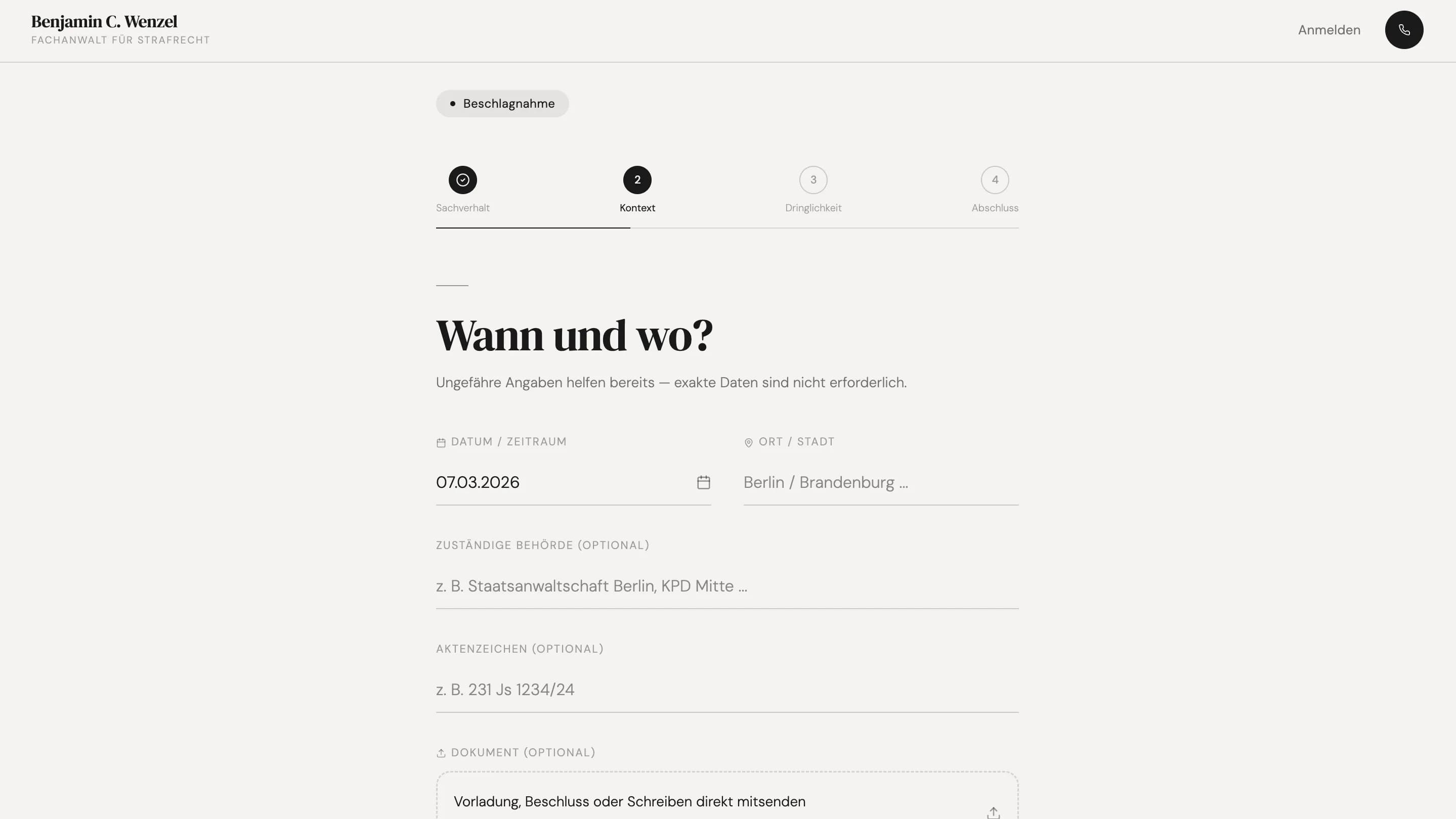 Экран продуктового слоя Wenzel 05