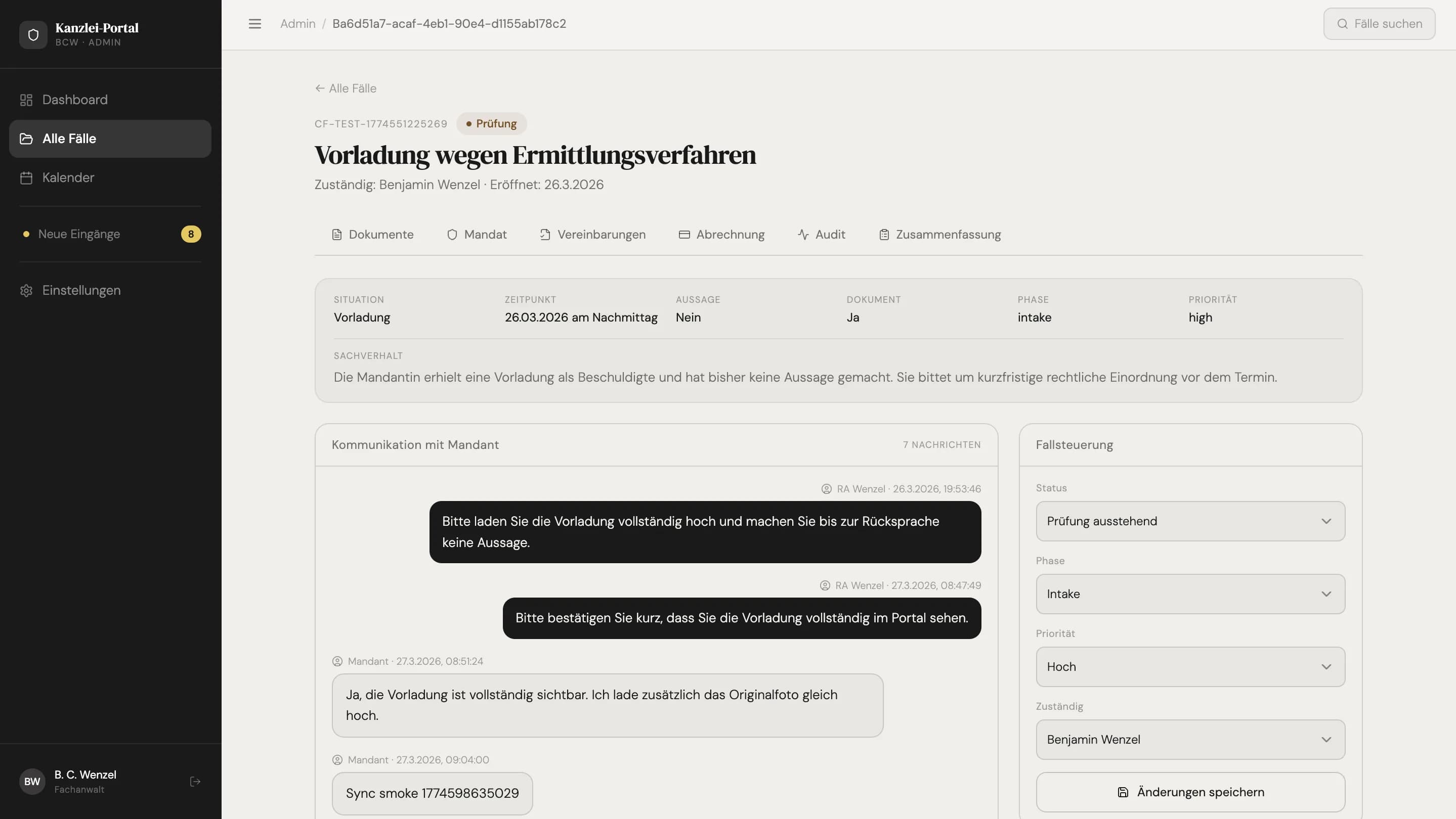 Экран продуктового слоя Wenzel 09