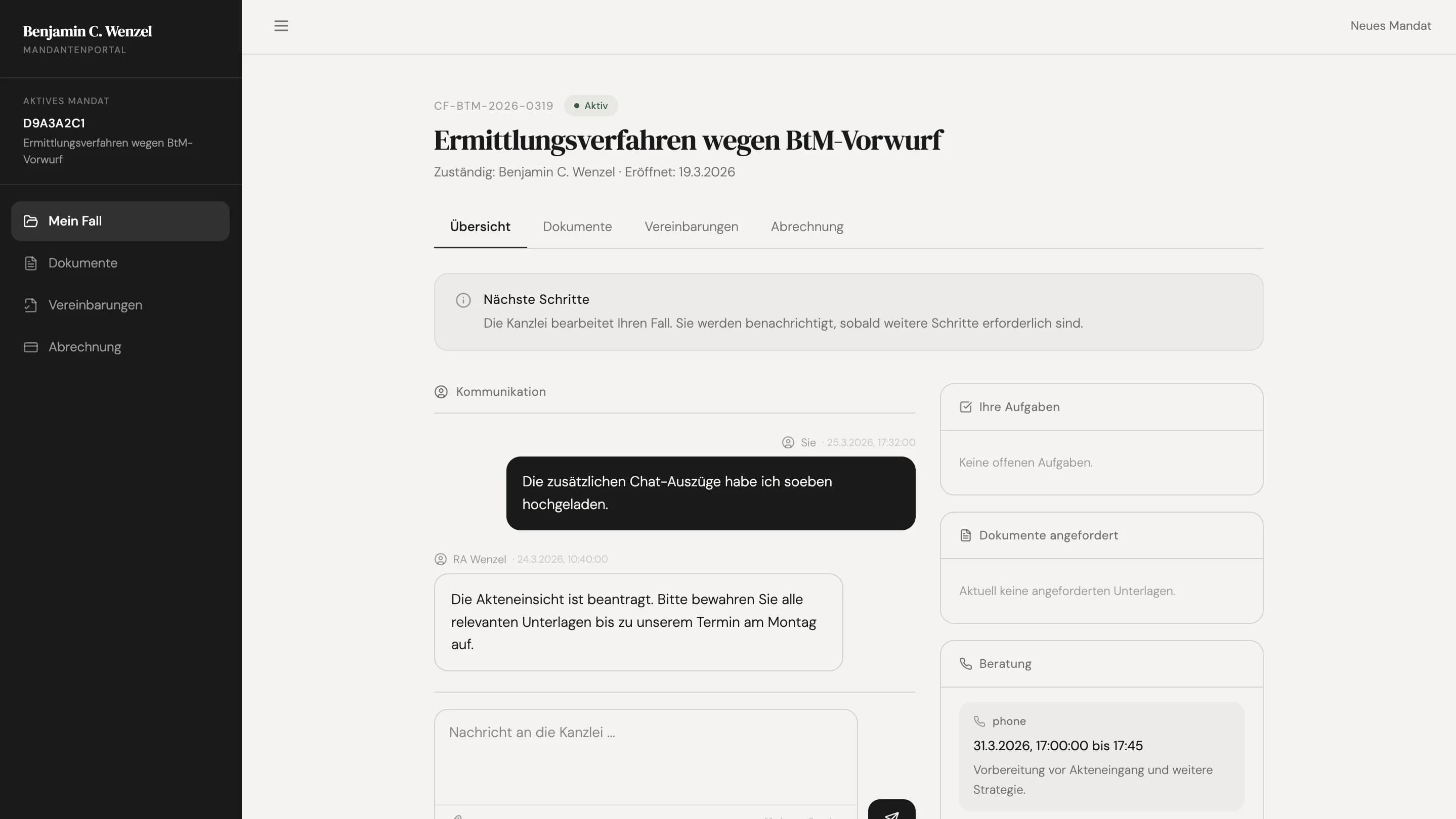 Экран продуктового слоя Wenzel 12