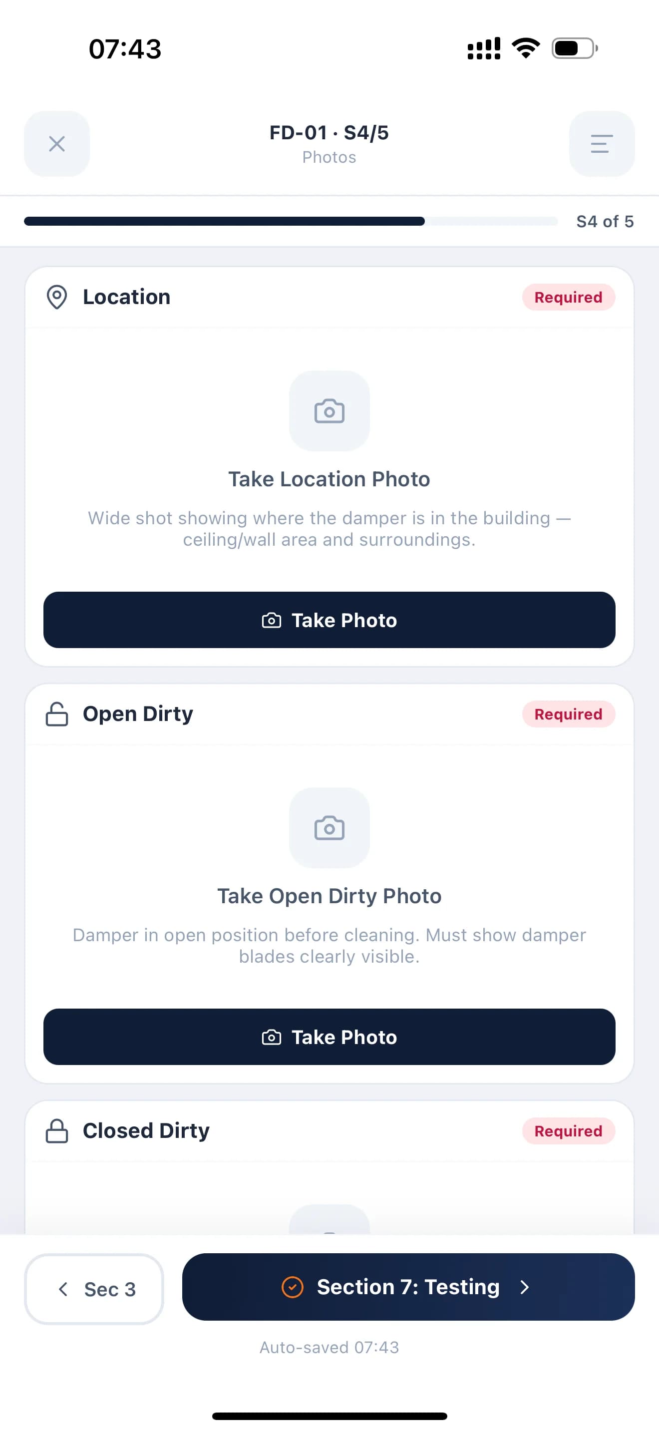 Vulken FM — профиль инженера и активность