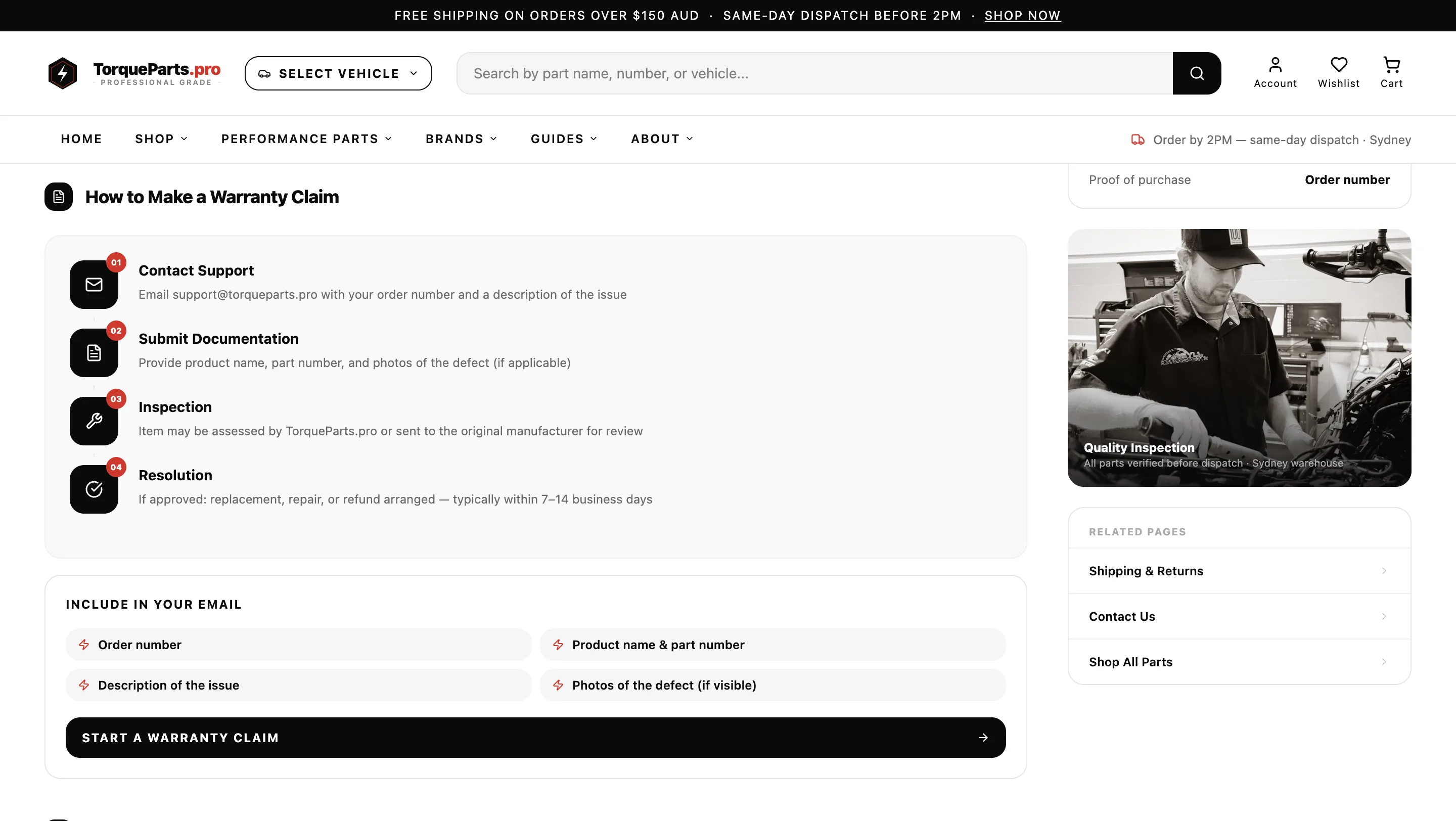 Интерфейс TorqueParts.pro 06