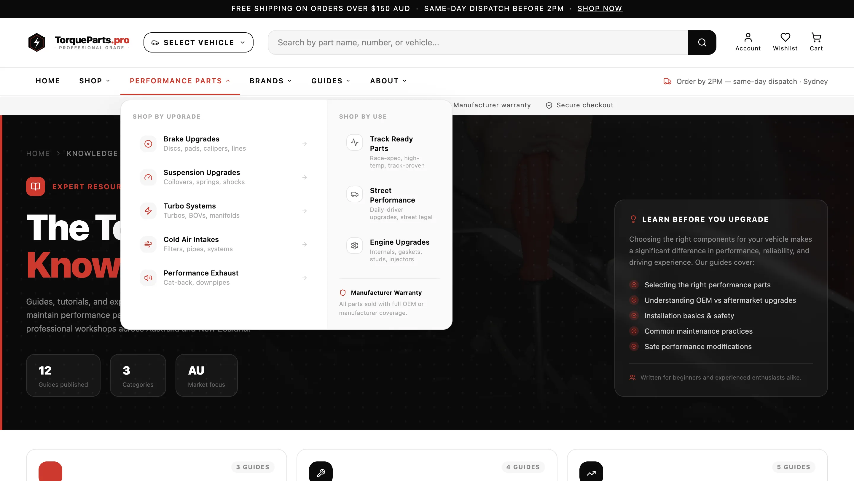 Интерфейс TorqueParts.pro 11